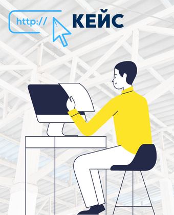 Косметика для депиляции